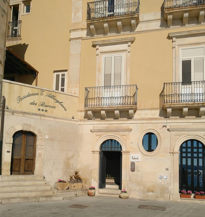 Apartament Residenza Turistica Alberghiera dei Baroni Syracuse